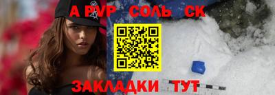 MDMA Premium VHQ Пугачёв