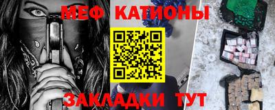 MDMA Premium VHQ Пугачёв