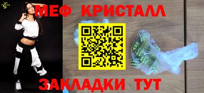 ALPHA PVP Пыть-Ях