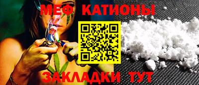 MDMA Premium VHQ Пугачёв