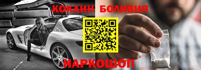 MDMA Premium VHQ Пугачёв