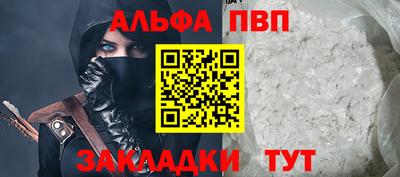MDMA Premium VHQ Пугачёв