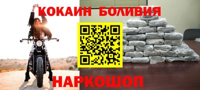 MDMA Premium VHQ Пугачёв
