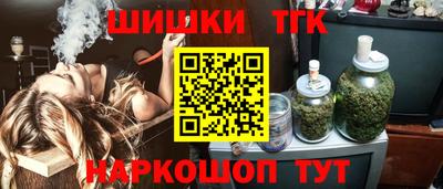 ALPHA PVP Пыть-Ях