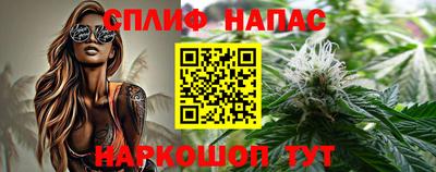 MDMA Premium VHQ Пугачёв