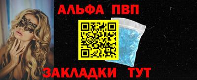 MDMA Premium VHQ Пугачёв