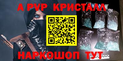 MDMA Premium VHQ Пугачёв