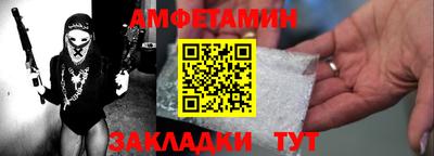 MDMA Premium VHQ Пугачёв