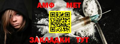 MDMA Premium VHQ Пугачёв