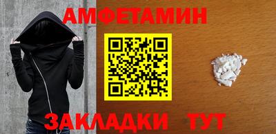 MDMA Premium VHQ Пугачёв