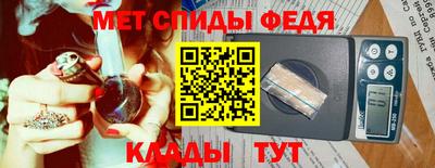 MDMA Premium VHQ Пугачёв