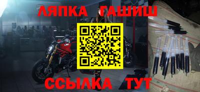 ALPHA PVP Пыть-Ях