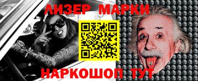 MDMA Premium VHQ Пугачёв