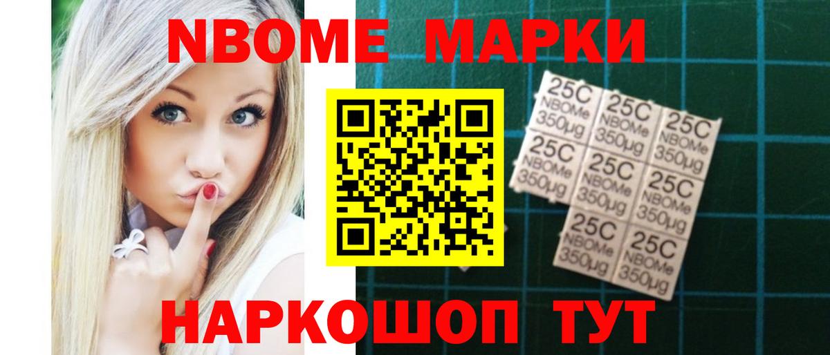 Лсд 25 экстази ecstasy  Лсд 25 экстази кислота  Лсд 25 экстази  Сызрань  Вход с VPN 